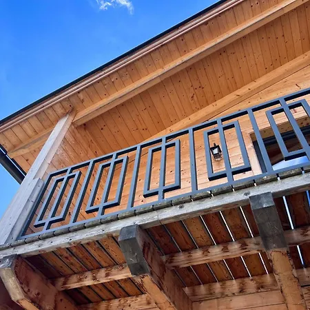 度假居 1a Rattendorf